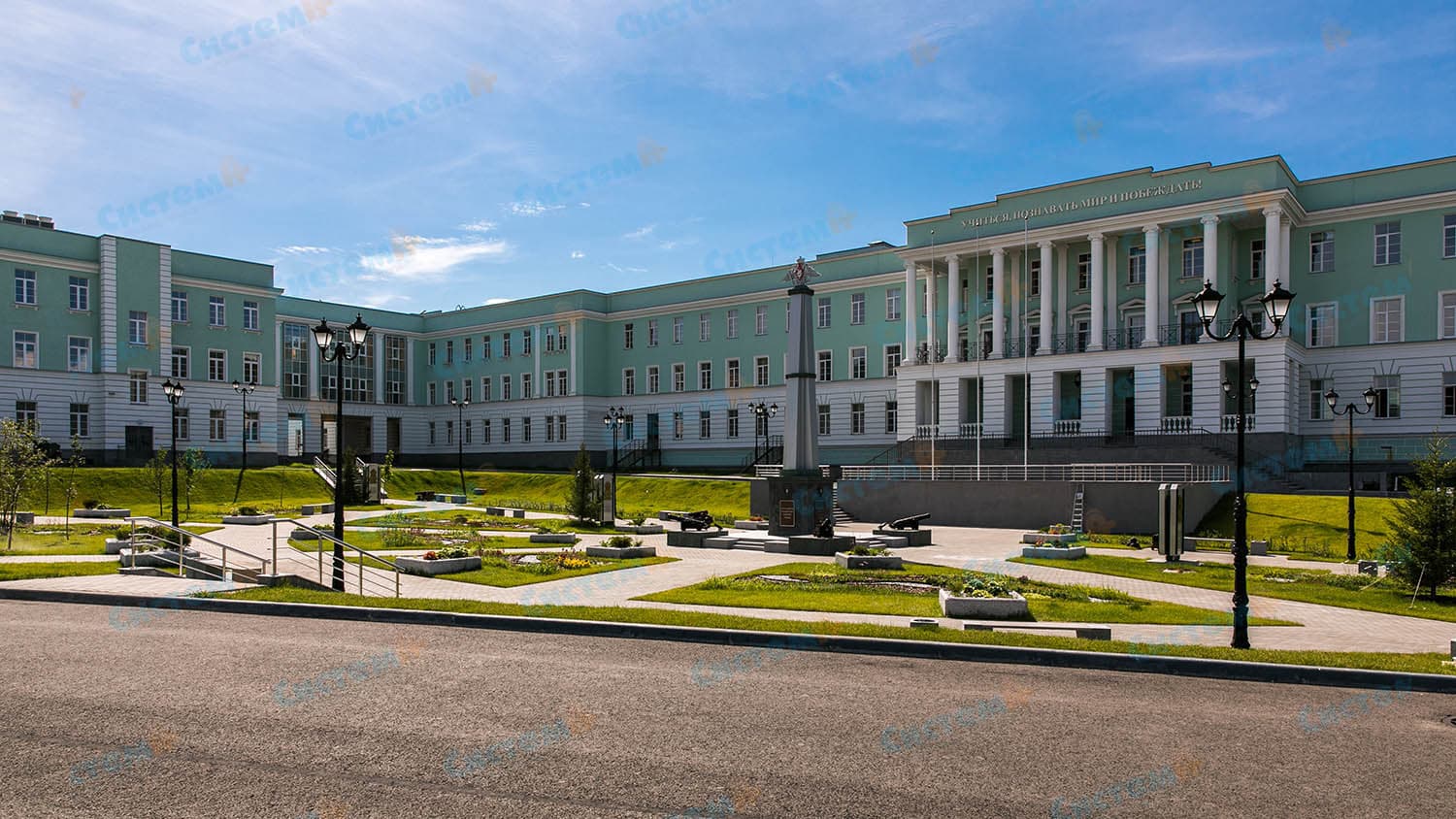 Президентское кадетское училище Президентское кадетское училище